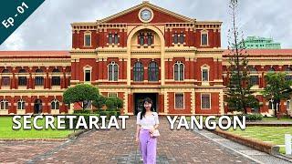 [EngSub]  Tracing the start of Martyrs' Day in Secretariat Yangon | အာဇာနည်နေ့ ဖြစ်ပေါ်ခဲ့သော နေရာ