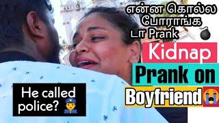 Kidnap Prank on boyfriend-Ram slapped me-They are gonna eat me funniest prank- Rjprank couple pranks