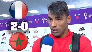 Ahmed Reda Tagnaouti I France 2-0 Morocco Post Match Interview I World Cup Qatar 2022  ️