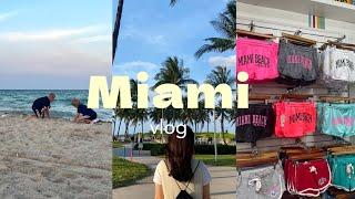 Miami vlog.  나 마이애미 좋아하나봐|마이애미 비치, 리틀하바나, 맛집 추천, 호텔 추천