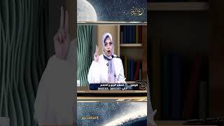 رؤية ساعة الذهب والهديا في المنام
