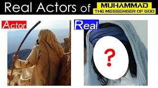 Real Characters of Muhammad The Messenger of God 2015 Movie