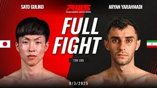 Full Fight l Sato Guliko vs. Aryan Yarahmadi l ซาโตะ กูลิโกะ vs. อารยัน ยาราห์มาดี l RWS