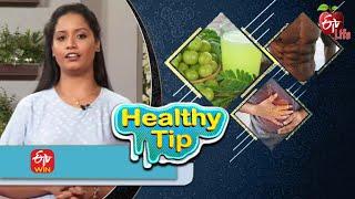 Benefits of Taking Amla Juice With Empty Stomach | ETV Life