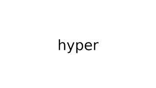 hyper #slang #slangs #english #meaning #meanings #definition #definitions