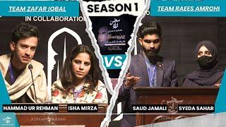 PRE QUARTER FINAL | Match 08 | Azrah E Sukhan (BAIT BAZI) | Season 01