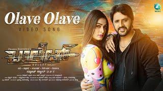 Olave Olave Video Song | Bullet | Dharma Keerthi Raj, Shreya Shukla | Satyajeet Shabbir | A2 Music