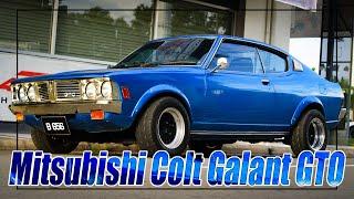 Mitsubishi Colt Galant GTO (Gran Turismo Omologato)  Hardtop