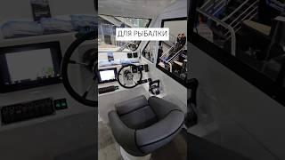 Лодка для морской рыбалки Avanrade 320 #катер #MoscowBoatShow