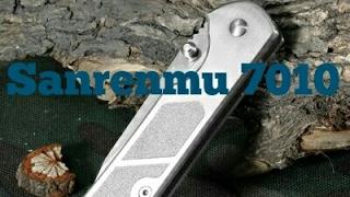 Review: Sanrenmu 7010. Great gentleman style folder.