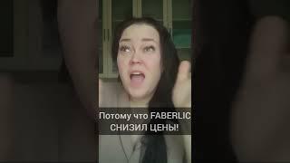 Шок! Девочки, все сюда!!!!