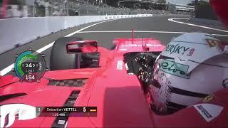 2017F1メキシコGP  セバスチャン･ベッテル　PP. タイム　オンボード