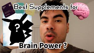 Your New Favorite Supplements... Uplevel Your Brain- Power!