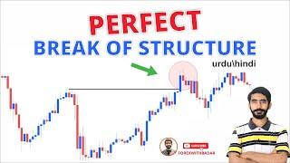 Only Break of Structure Strategy You Need - Urdu\Hindi