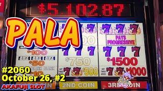 Blazing 7s Slot Machine, Wild Red Sevens at Pala Casino いや～ん