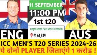 ENG VS AUS 1st t20 | eng vs aus dream11 prediction |ENG VS AUS DREAM11 TEAM || eng vs aus prediction