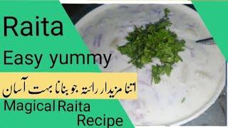 Unveiling the Magical Raita Recipe: Exquisite, Flavorful, and Refreshing