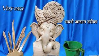 ganesh murti face kaise banate hain गणेश मूर्ति का चेहरा कैसे बनाते हैं