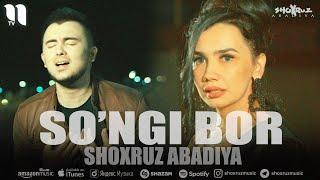 Shoxruz Abadiya - So’ngi Bor (clip)