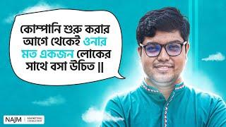 Nazmul is your go-to solution in Digital Marketing  I  Nazmul Ahmed