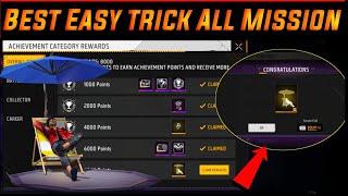 Free Emote Kaise Milega? | How To Complete All Achievement Mission | Achievement Mission Trick