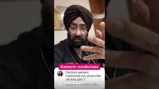 Why doctors Don’t prescribe generic medicines￼ %￼