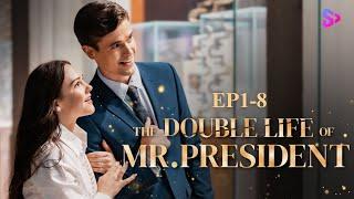 EP1-8 The romance of the "McDonald's girl" and the president【The Double Life Mr President】