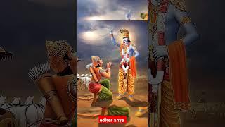 Bhagavad Gita: अध्याय 7 श्लोक 16