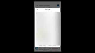 Government NIC Email ID Configuration  in GMAIL App on mobile