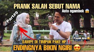 PRANK SALAH SEBUT NAMA SEHARIAN ‼️ SAMPE DI TIMPUK PAKE HP SAMA NENG AYU  #AWAYvlog9