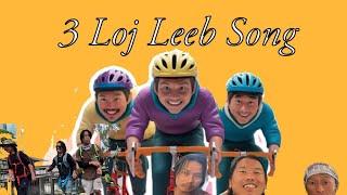 3 Loj Leeb New Song -  Bliss Lee Hmong Melody