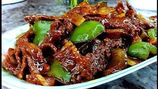 PEPPER STEAK | Chinese Take Out Pepper Steak #subscribe