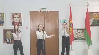 Мы – граждане Беларуси! / Осиповичи