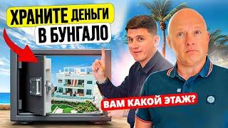 Бунгало в Испании: Три бассейна, вид на озеро и море под боком