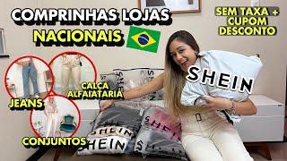 SHEIN BRASIL, COMPRINHAS SHEIN NACIONAL | SHEIN BRASIL É CONFIÁVEL? | CUPOM SHEIN NACIONAL SEM TAXAS