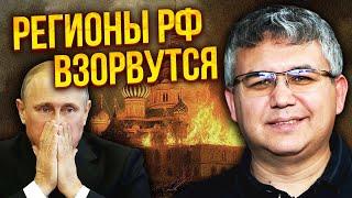 ГАЛЛЯМОВ: РФ у стратегічній безвиході! ПЛАНУ ЩОДО УКРАЇНИ НЕМАЄ. Росіяни відвертаються від влади