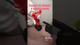 Краб - генератор пены