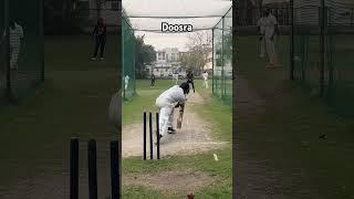Rate This Ball 1 to 10 #doosra #youtubeshorts
