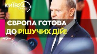 Саміт ЄС підтримає створення "Східного щита", який захистить Євросоюз, але не Україну