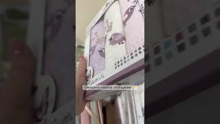 Вафельные кухонные полотенца ️производство Турция  #кухоннаяпосуда #кухонные