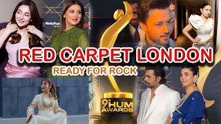 Red Carpet 9th Hum Awards in London | #haniaamir #hibabukhari #yumnazaidi