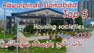 top 5 housing societies in Rawalpindi  Islamabad | ranking of housing societies @PriceStories