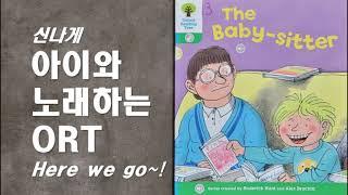 [ORT 2단계] The Baby sitter 아기 도우미 ㅣ 노래로 배우는 ORT