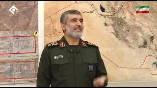 Iran General Haji-Zadeh full press conference IRGC missile attack to US terrorist air bases in Iraq