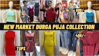 New Market Kolkata Durga Puja Collection 2022 |  Esplanade Summer Shopping | Top, Jeans, Dress