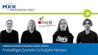 Freiwilliges Soziales Schuljahr Hessen im Main-Kinzig-Kreis
