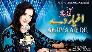 Aghyar De | Pashto Song | Arzu Naaz OFFICIAL Video Song