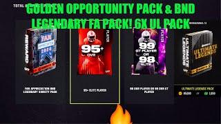 GOLDEN OPPORTUNITY PACK & FAN APPRECIATION BND VARIETY PACK! UL PACK WENT WELL, Madden 24 Pack