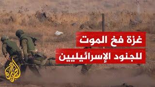 "غزة صارت فخا للموت وجحيما من الرعب".. شهادات لوالدات جنود يقاتلون في غزة