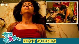 Popcorn Latest Hindi Movie | Avika Gor Interesting Scene | Sai Ronak | 2023 Latest Hindi Movies